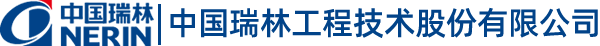 China Nerin official logo