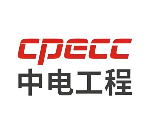 CPECC group logo
